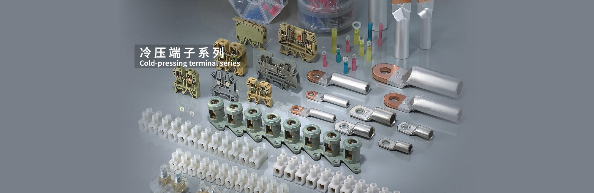 濟寧華科環?？萍加邢薰?/></li>
            </ul>
</div>
        <div   id=